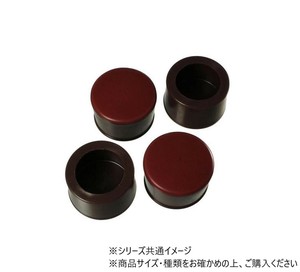 ハイロジック　A-164　スライドクッション丸キャップ　LL　33-36mm4個入　57164