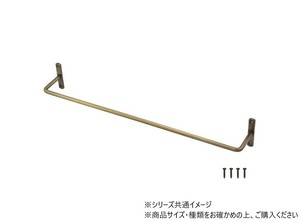 ハイロジック　58663　スタイリッシュ　マルチショートバーM　ゴールド　1個入