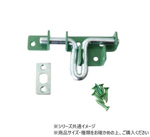 ハイロジック　JY-440　ゲ-トラッチ　65mm　グリ-ン　1個入　71440