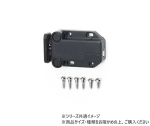 ハイロジック　J-532　開き防止キャッチ黒　食器棚用　1個入　71532