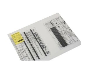 光　KTP6044W-1　ポリカボード　透明　874832