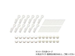 ハイロジック　32532　ピンフック　シングル　ホワイト　得用12個入