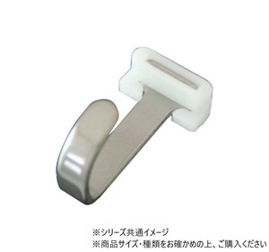 ハイロジック　FROFST　フックレール用大型フック　ステンレス　58220