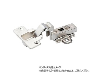 ハイロジック　32070　ヘティヒスライド丁番　40mm　イン　キャッチ付　1個入