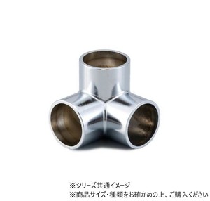 ハイロジック　37047　サンポー　32mm　1個入