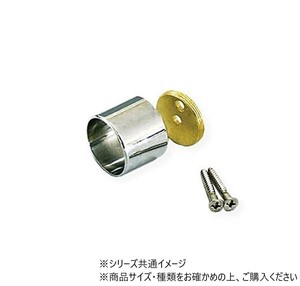 ハイロジック　N-904　二重ソケット　20mm　2個入　71904