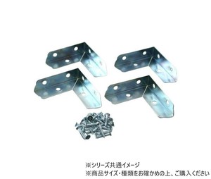 ハイロジック　Q-017　ユニクロ二方面　50mm　4枚入　72017