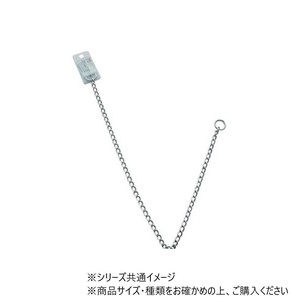 ニッサチェイン　K-201　ステンレス　SM20　　　600mm　736962