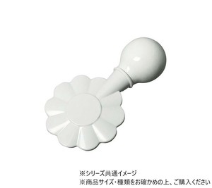 ハイロジック　97165　トイレふた開けハンドル　1個入