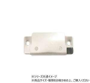 ハイロジック　94658　HH3K12595　外れ止めYK　YK8　94658
