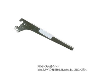 ハイロジック　98334　A-33　ブラケット左　150　CR　1本入