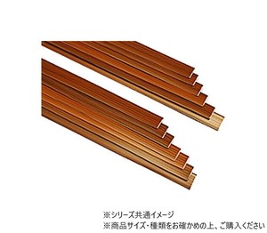 ハイロジック　97451　KS-B　階段スベリ止め　68P　濃茶　14本入