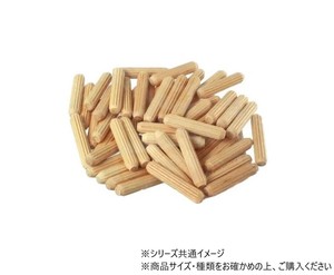 ハイロジック　98401　木製ダボ　φ6×30mm　約50本入
