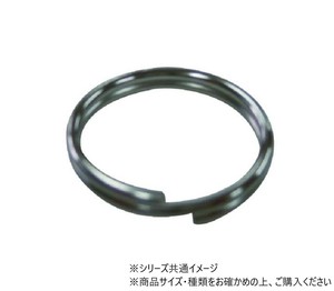 ニッサチェイン　P-814　ニッケル　Wリング　1.2×14　735814