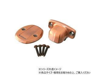 ハイロジック　72611　マグネット付床付戸当り　GB　1個入