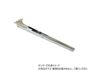 ハイロジック　98373　A-32　ブラケット右　450　CR　1本入