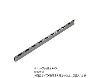 ハイロジック　98344　ASC-14　ケース用サポート　900CR　1本入　98344