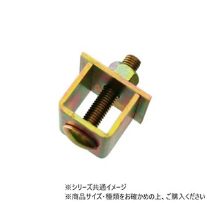 ハイロジック　ハンガーレール用　♯3中央戸当　91838