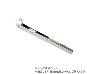 ハイロジック　98371　A-32　ブラケット右　350　CR　1本入