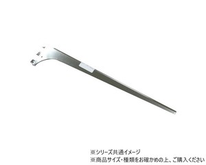ハイロジック　98374　A-33　ブラケット左　350　CR　1本入