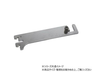 ハイロジック　98524　A-181Sハンガーブラケット　150mmロック付　1本入