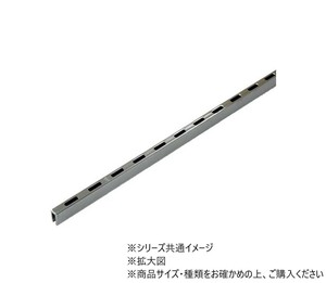 ハイロジック　98343　ASC-14　ケース用サポート　600CR　1本入