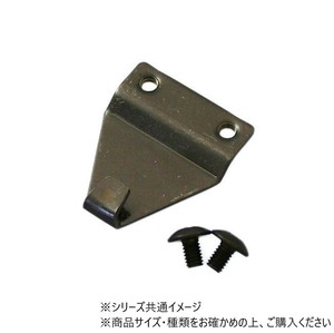 中西産業　94214　(N)クレセント受NS-24Bブロンズ　1個入　94214