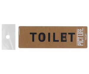 ハイロジック　24774　表札　プレート　PICT LIFE. TOILET 黒 1枚入