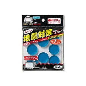 光　KUE-285　アイテック　地震対策　5×28mm　874122