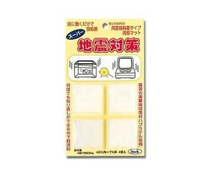 光　KHG-407　アイテック　地震対策　7×40×40mm　4個入　872283