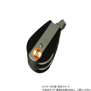 A-ブロック AD-5 00806005
