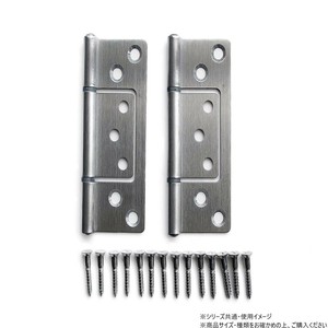 ステン正面付蝶番 89mm HL 2枚入　71736