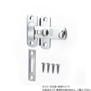 ステン多目的ラッチ 70mm 1個入　71393