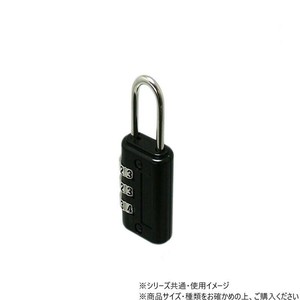 ハイロジック　G-343　プチ文字合せ錠　ブラック　1個入　71343