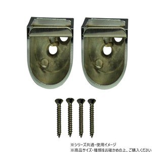 ハイロジック　N-888　完全ソケット　19mm　2個入　71888