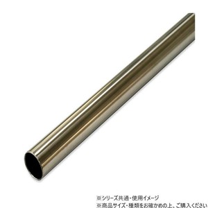 モリ工業　MS190910　MSステンレス巻パイプ　19mm×910mm　914014