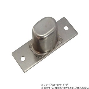 中西産業　SUS-813　上ツボ　667307