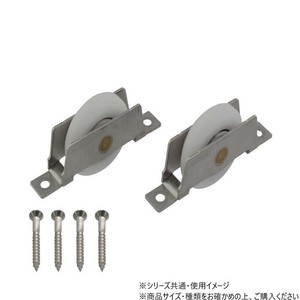 二藤パルテック　72645　精密防音戸車B入　NV33B-V　2個入