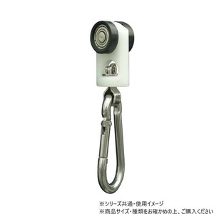 日中製作所　58418　レクト40用　スナップBランナー　S-301C