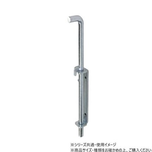 日中製作所　58436　仕切レール　スチール丸落し　MR-17