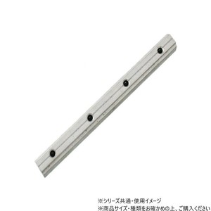 日中製作所　E184　アルミジョイント　788460