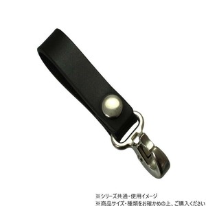 ニッサチェイン　NO.137　本革ループキーホルダー　ブラック　735692