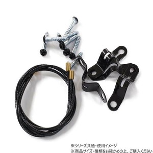 ニッサチェイン　S-215　ワイヤーで転倒防止　黒 被膜　703310