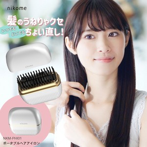 ヘアアイロン ミニ コードレス ヘアーアイロン ポータブル 携帯用 nikome ポータブルヘアアイロン