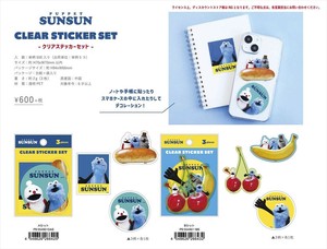 【予約品】パペットスンスン クリアステッカーセット《 8/7(木) 予約〆切り》