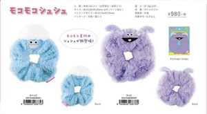 【予約品】ホイッピ＆ラッピ モコモコシュシュ《 8/7(木) 予約〆切り》
