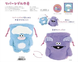 【予約品】ホイッピ＆ラッピ リバーシブル巾着《 8/7(木) 予約〆切り》