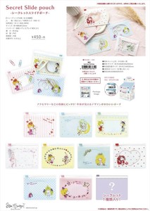 【予約品】水森亜土 シークレットスライドポーチ《 8/7(木) 予約〆切り》