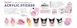 【予約品】MYMELODY＆KUROMI シークレットアクリルステッカー《 8/7(木) 予約〆切り》