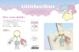 【予約品】サンリオキャラクターズ 3チャームキーホルダー《 8/7(木) 予約〆切り》